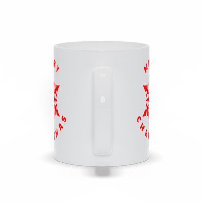 Holiday Coffee Mug - Red Winter Snowlflake with Merry Christmas Coffee Mug